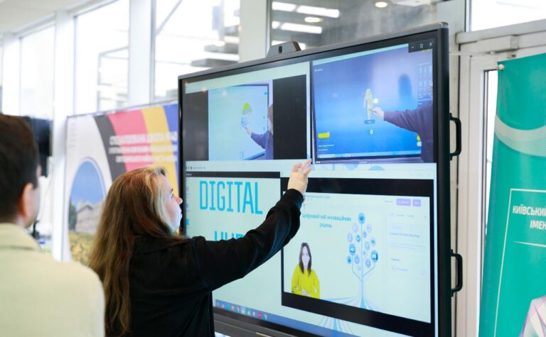 Цифрова трансформація Києва