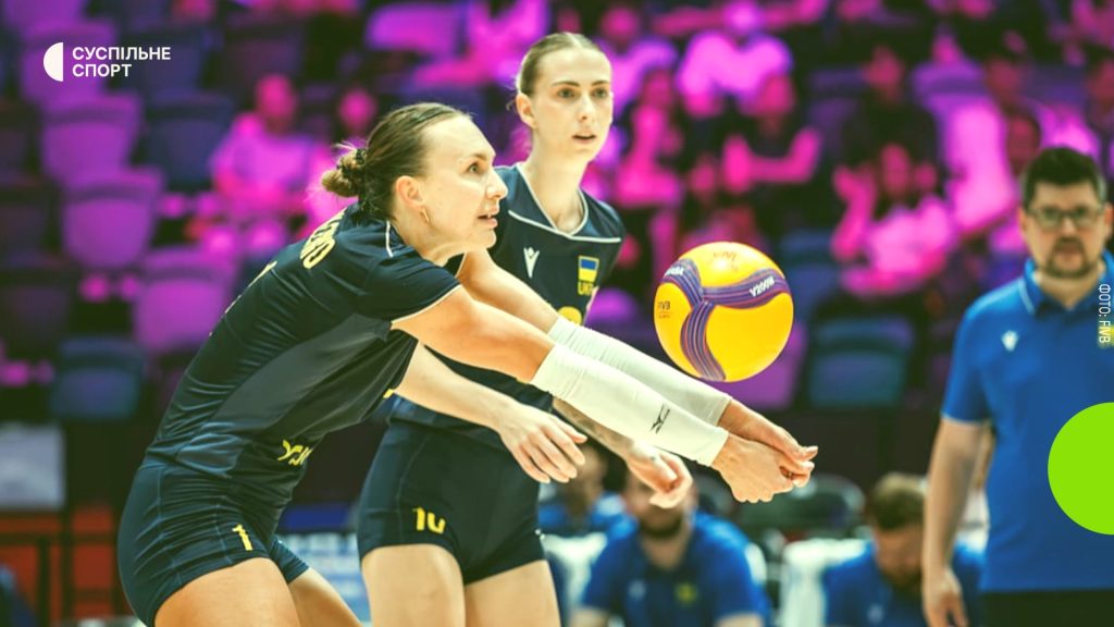 Жіноча збірна України з волейболу під час матчу проти Бельгії в Лізі націй