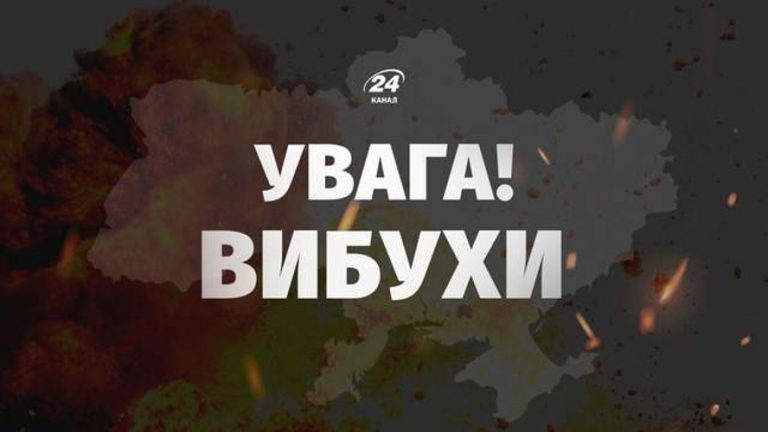 Дим над Одесою після ракетного удаду