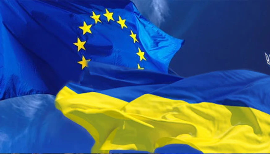 Підтверджені суми траншу 3,47 млрд євро від ЄС у межах Ukraine Support Loan