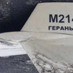 Безпілотник у повітряному просторі (ілюстративне фото)
