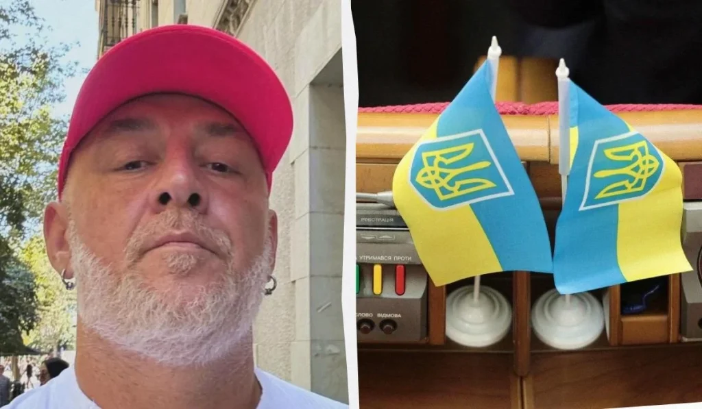 Колаж УНІАН зі скриншотами щодо голосування Ради про звання Потапа