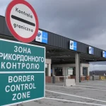Дорожній знак «Зона прикордонного контролю» на українсько-польському пункті пропуску «Нижанковичі — Мальховіце» / наслідки