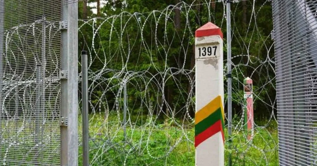 Литовський прапор