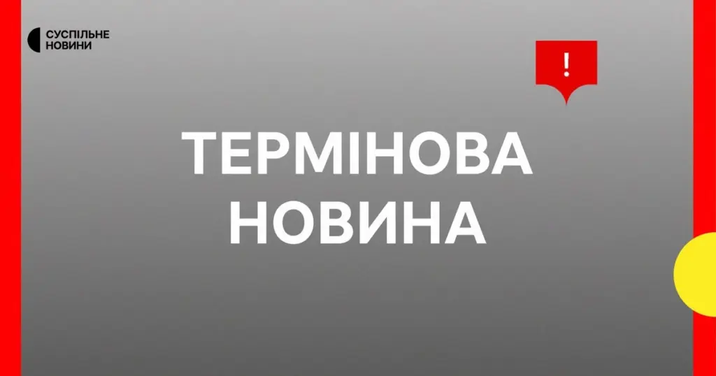 Стівен Габбард під час судового засідання у Москві