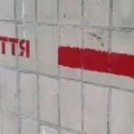 Близько 100 бункерів планують розмістити на державній землі Естонії