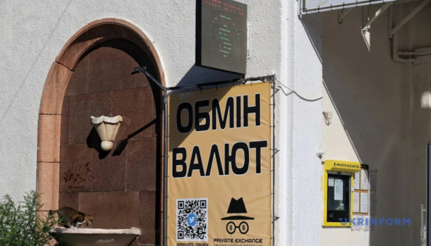 Курс долара в обмінниках на рівні 45,00 грн/дол.