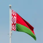 Ілюстративне фото: прапор Білорусі