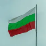 Румен Радев