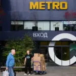 Гіпермаркет Metro в Росії