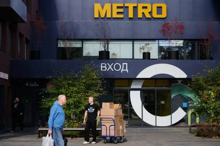 Гіпермаркет Metro в Росії